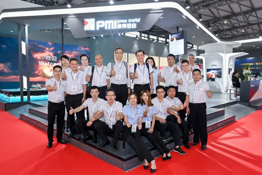 PMI shining at ALUMINIUM CHINA 2021