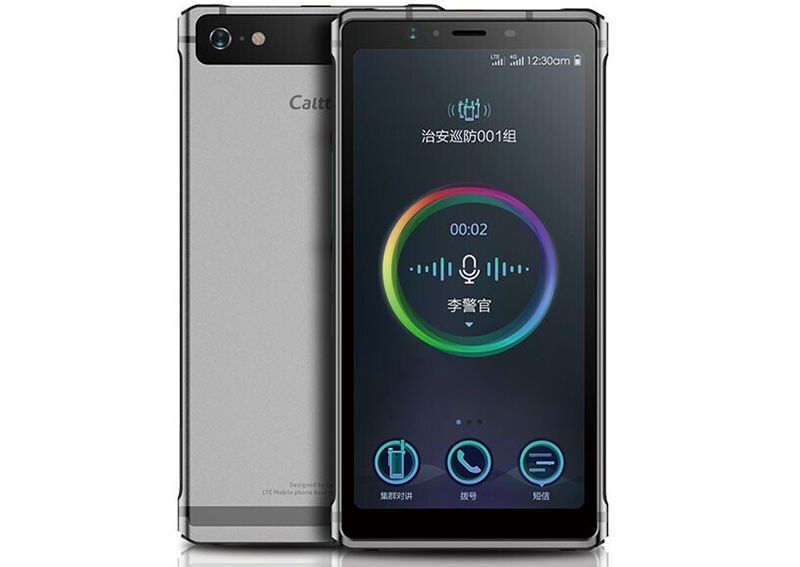 Caltta 中興高達(dá) GH820 LTE 公專雙模對(duì)講機(jī) 全面屏顯示 IP68防護(hù)