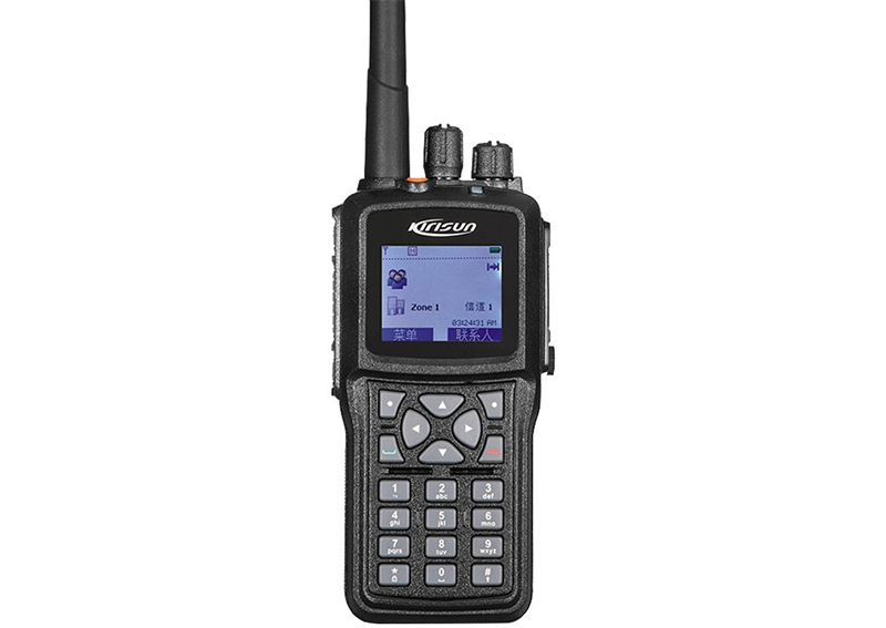 科立訊 （Kirisun）DP980 數字對講機 商用民專業大功率